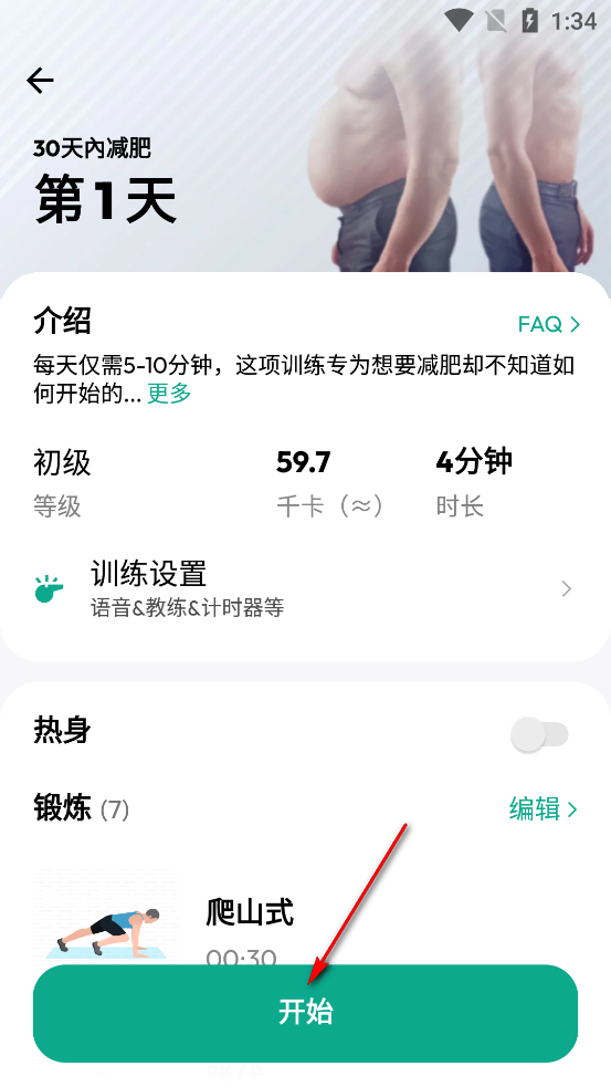 30ڼʿ