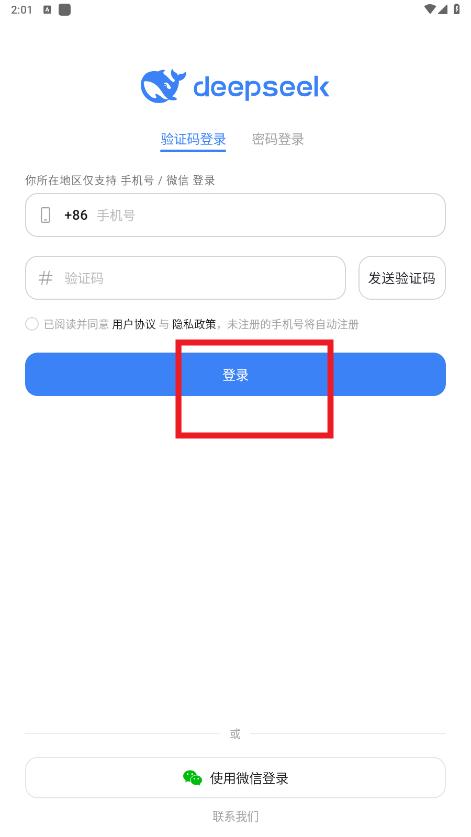 deepseekֱ