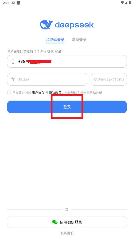 deepseekֱ