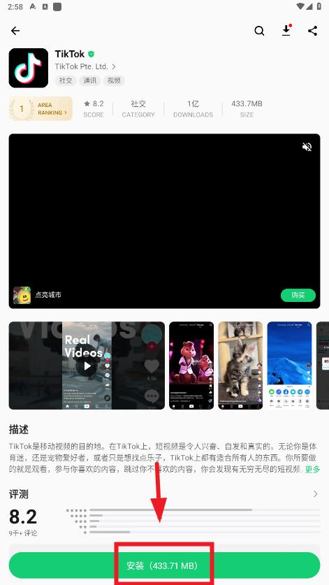 apkpureӦ̵ֱ
