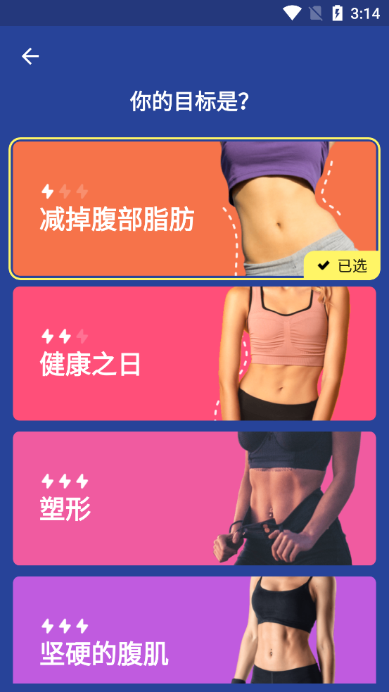 ֬app