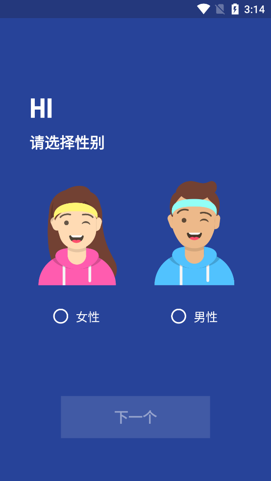 ֬app