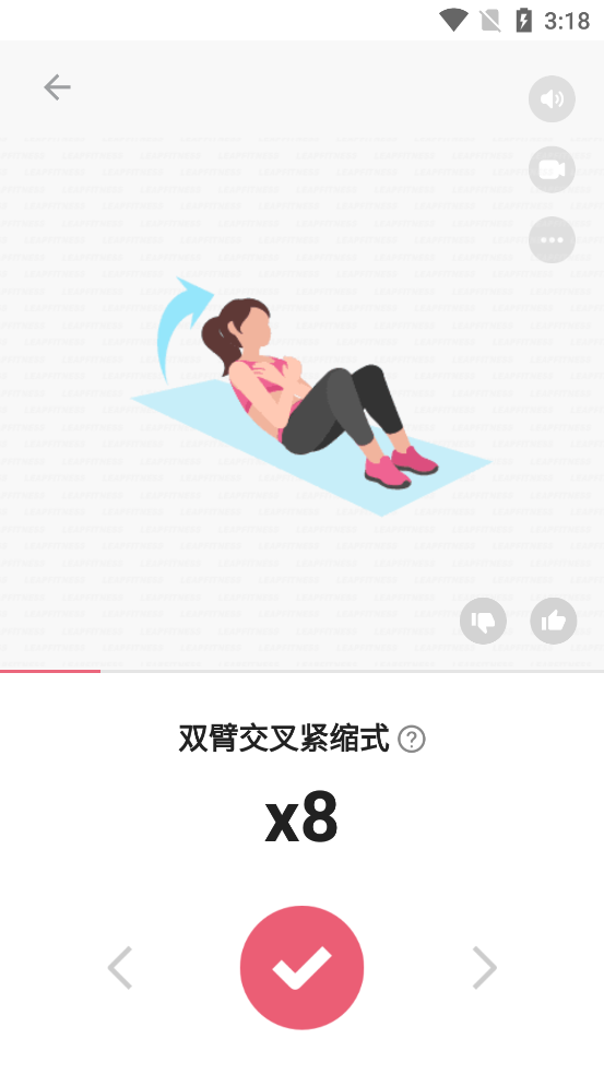 ֬app
