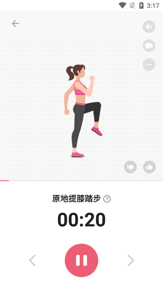 ֬app