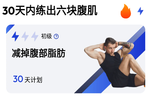 30鸹߼