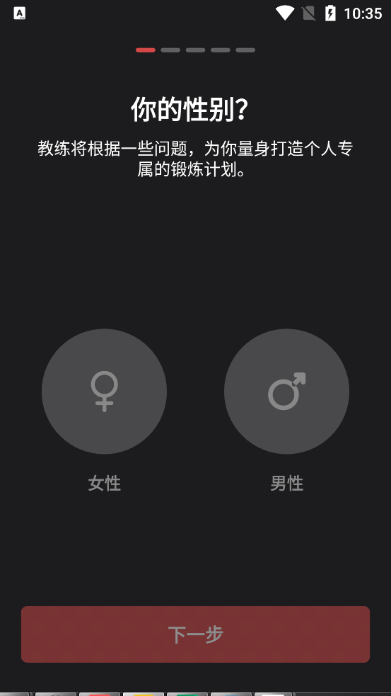 app߼