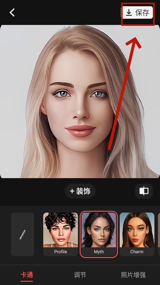 toontapƽ