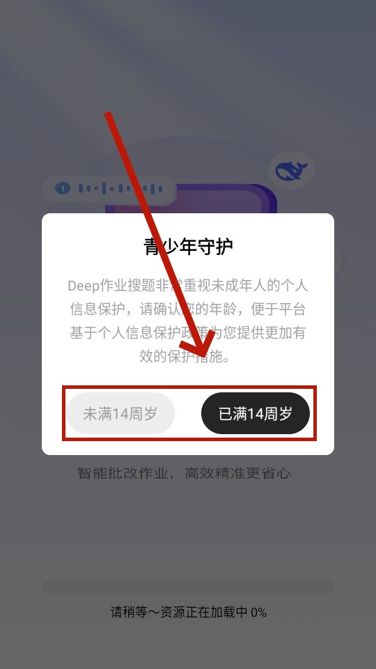 deepҵ