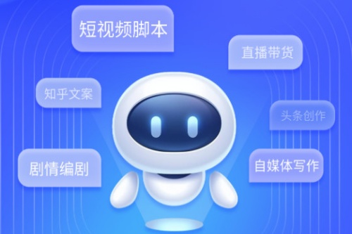 Ǧai