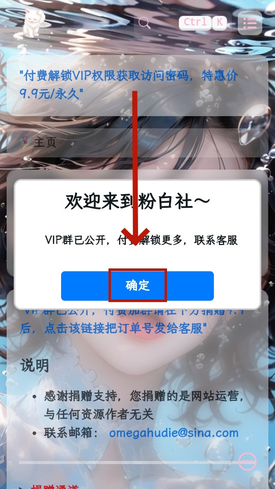 ۰