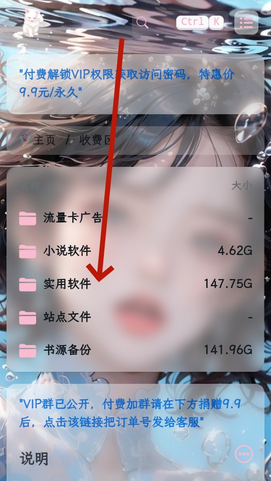 ۰