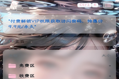 ۰