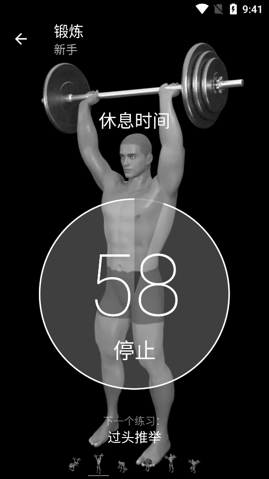 彡ָ()