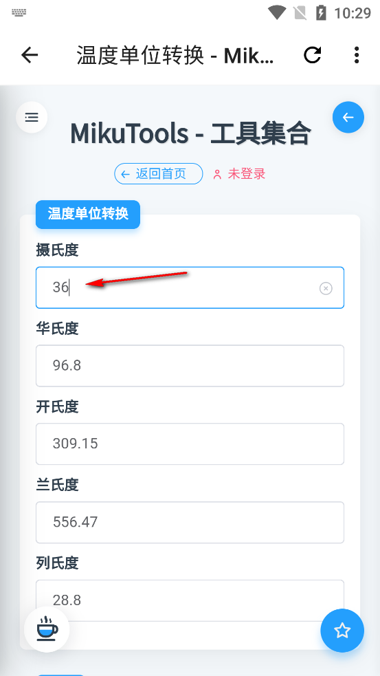 app