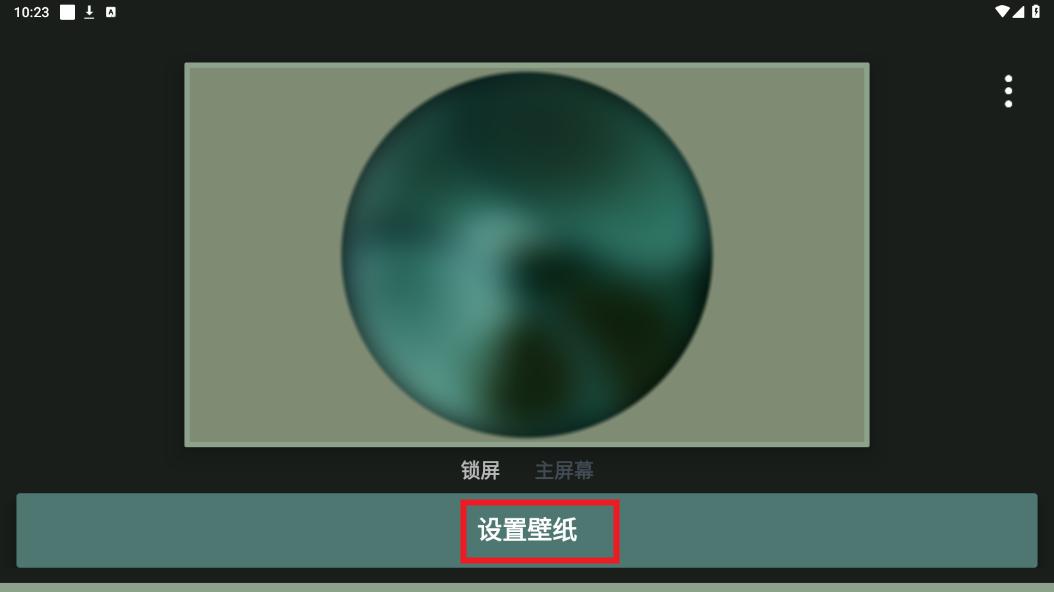 dockֽapp
