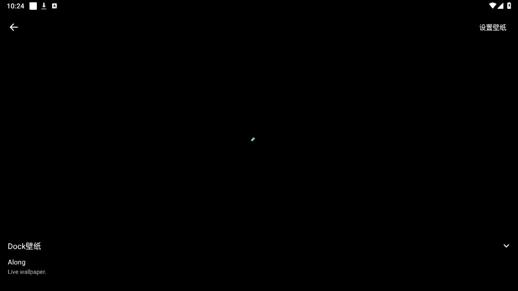 dockֽapp