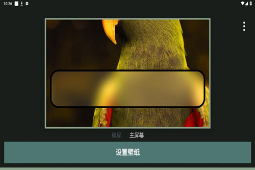 dockֽapp