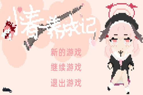 Сɼ(׿)ƽ
