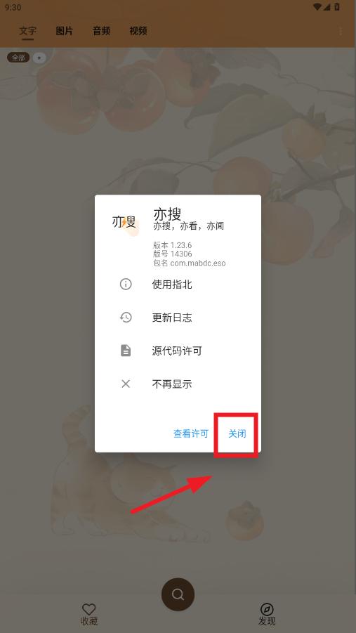 appٷ