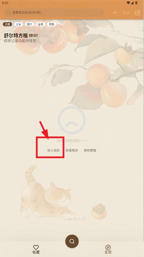appٷ