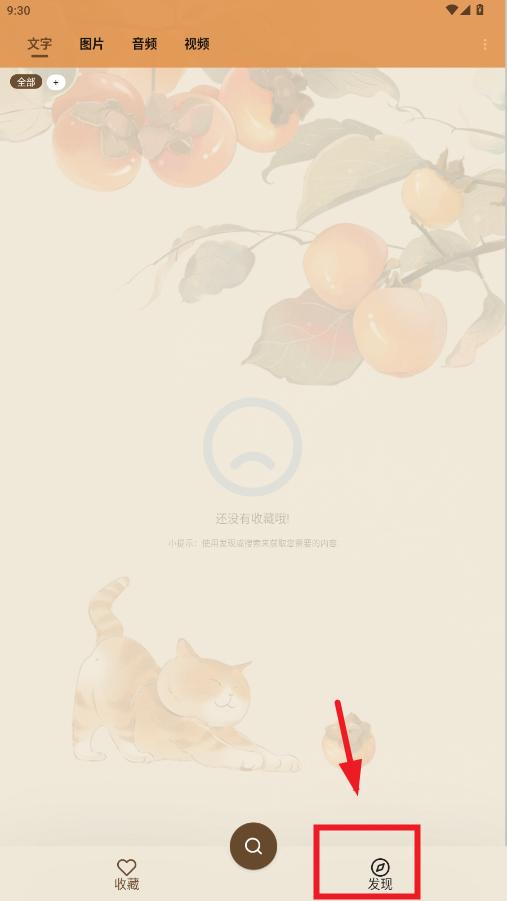 appٷ