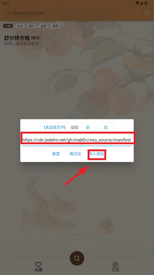 appٷ