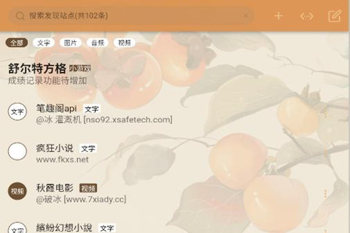 appٷ