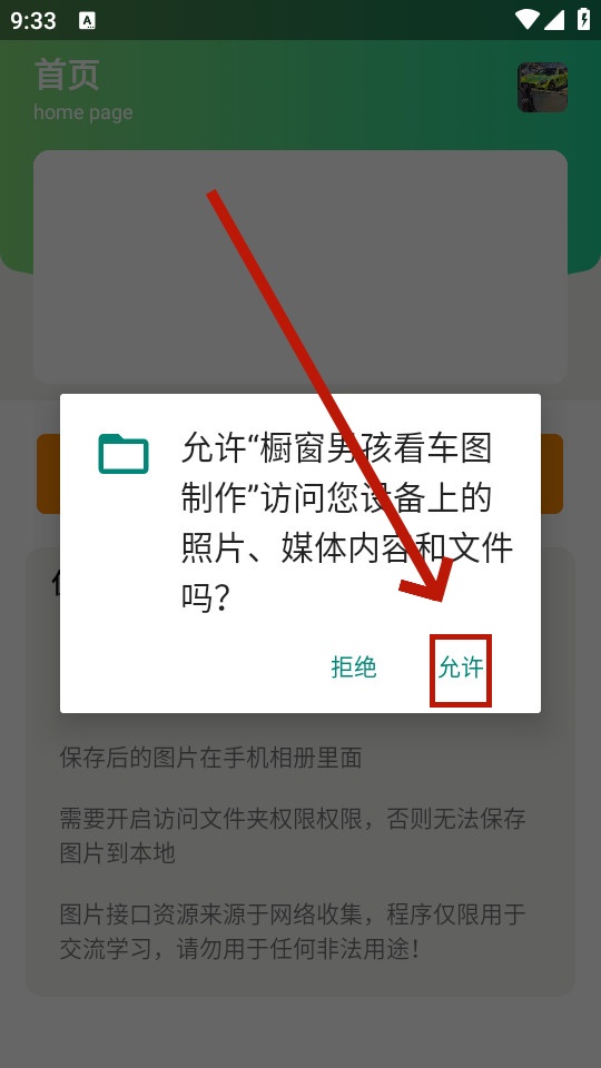 кͼ