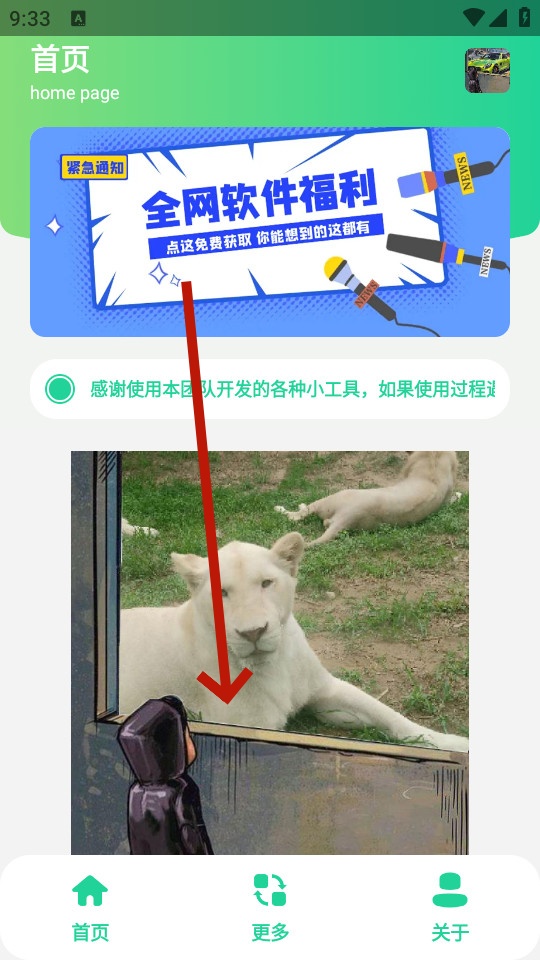 кͼ