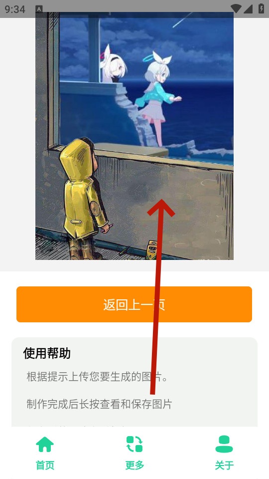 кͼ