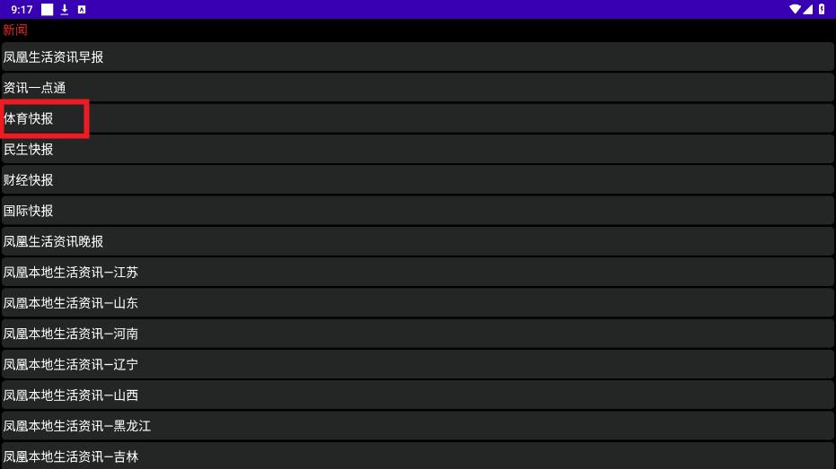 fmֱ