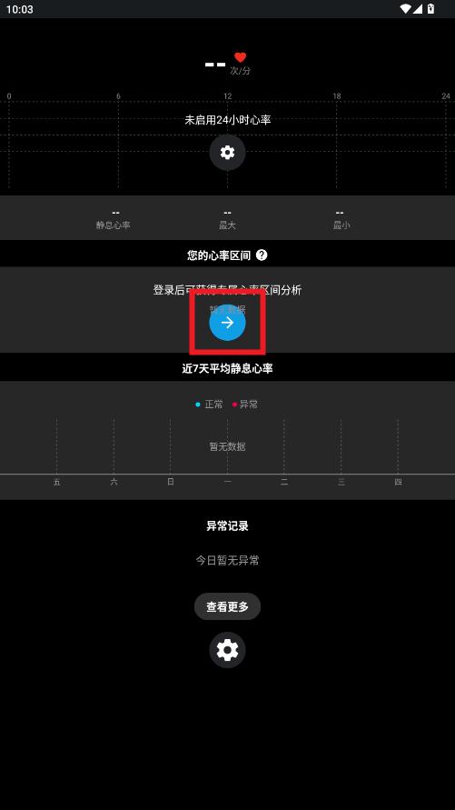Сapp(TicPulse)