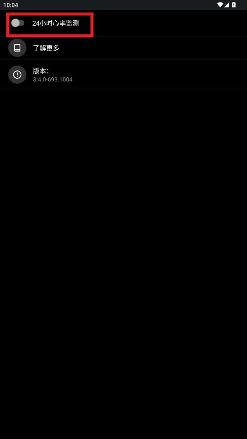 Сapp(TicPulse)