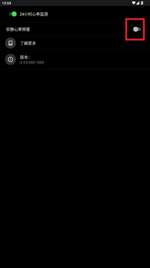 Сapp(TicPulse)