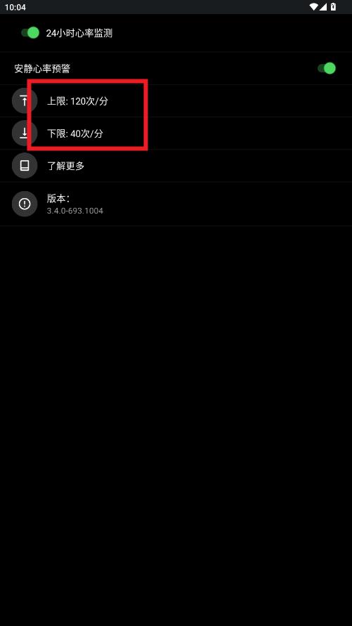 Сapp(TicPulse)