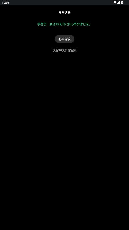 Сapp(TicPulse)