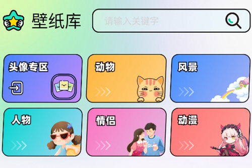 ӱֽapp