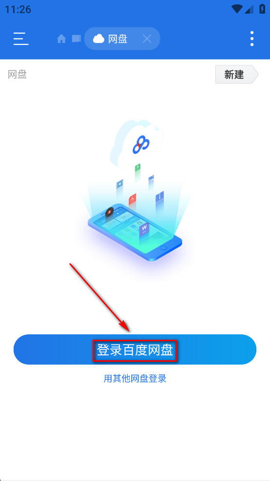ESļ޹汾