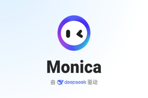 monica˹