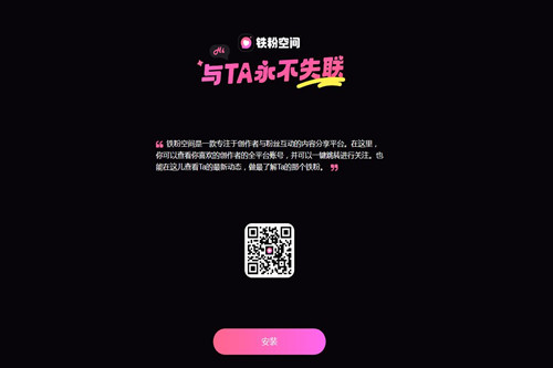 ۿռapp