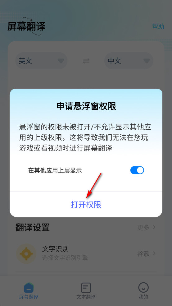 Ļvipƽ