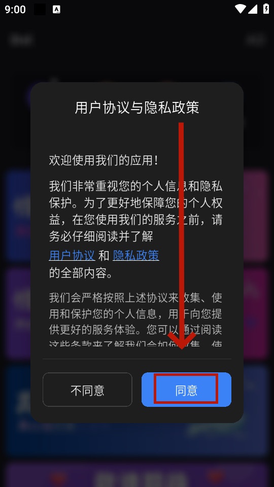 dolapp