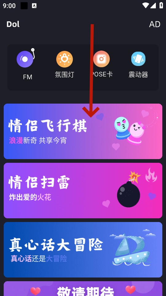 dolapp