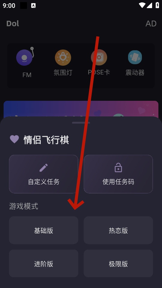 dolapp