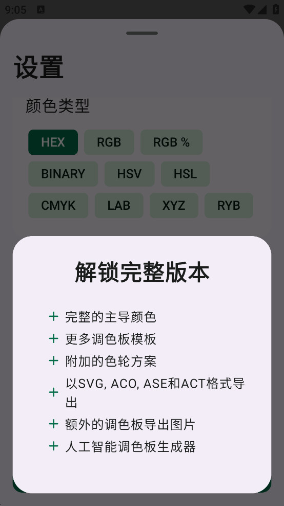 ɫѡ