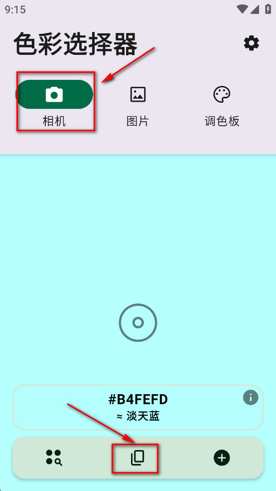 ɫѡ