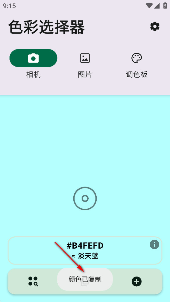 ɫѡ