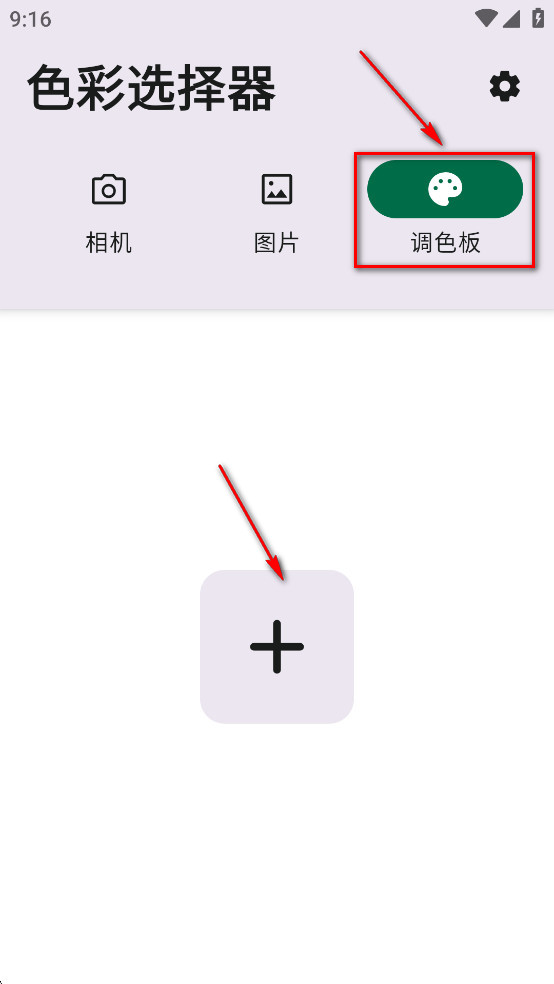 ɫѡ