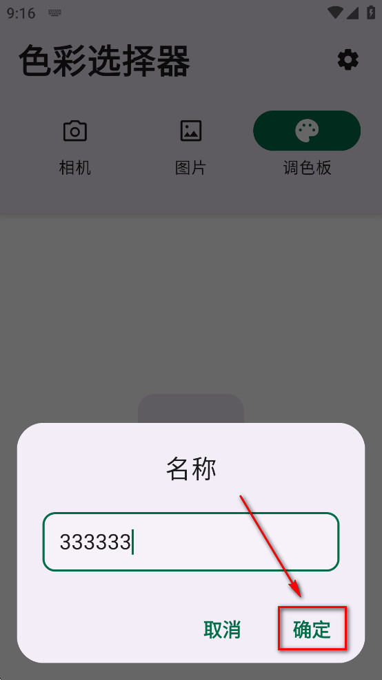 ɫѡ