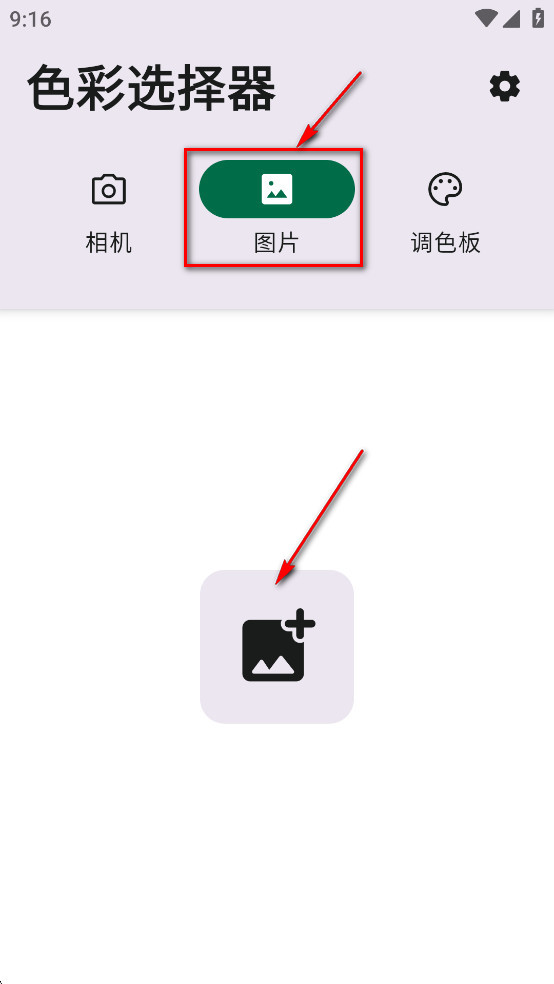 ɫѡ